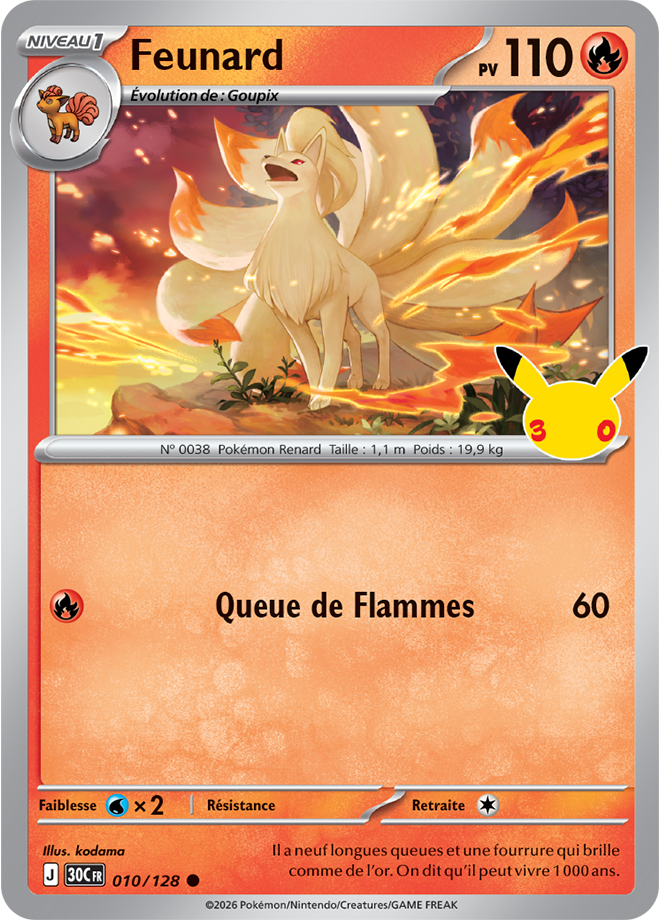 Card 010