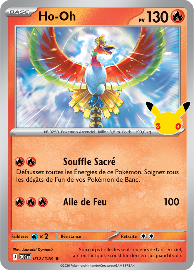 Card 012