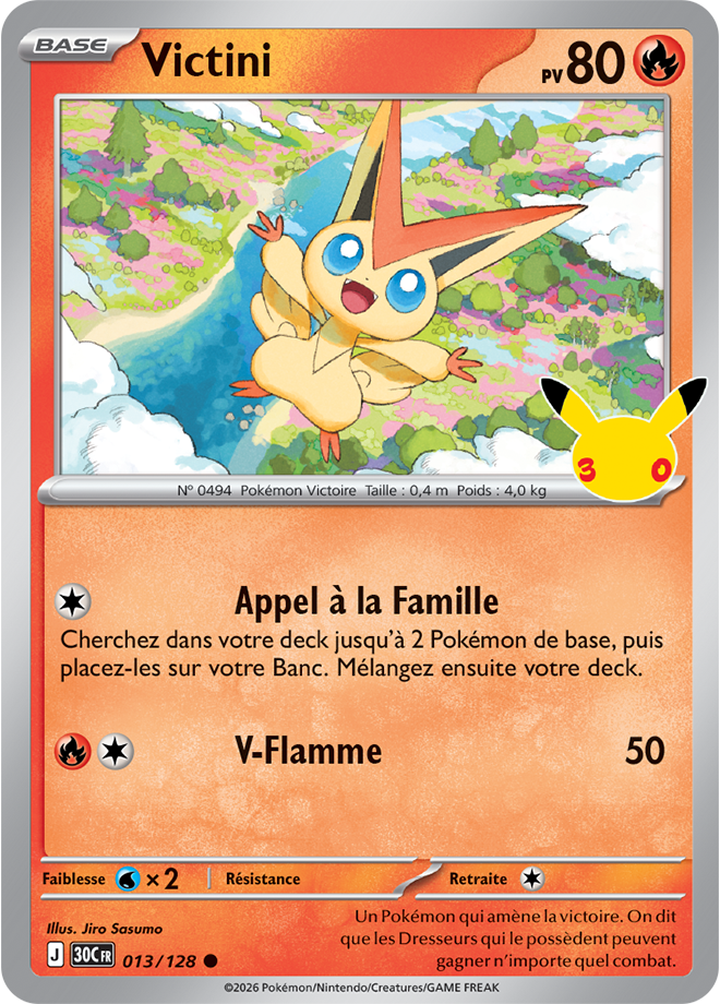 Card 013