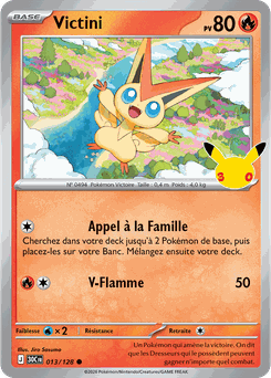 Card 013