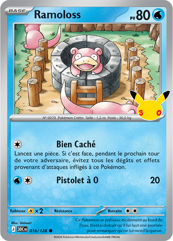 Card 016