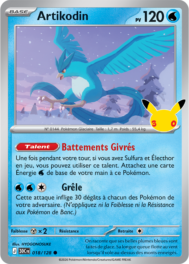 Card 018