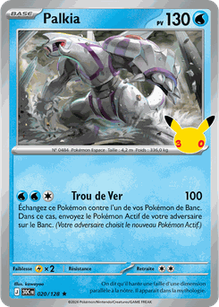 Card 020