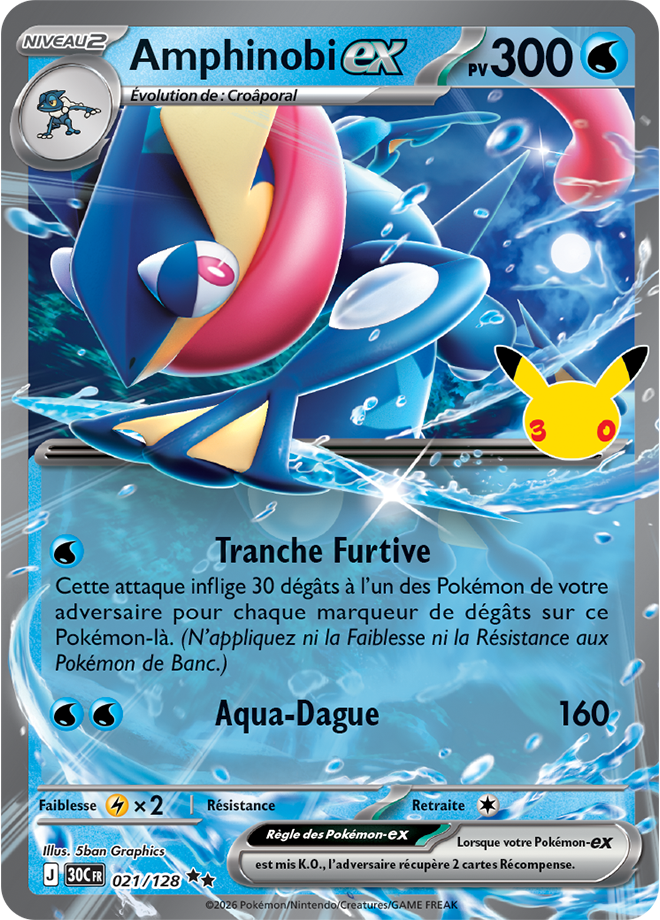 Card 021