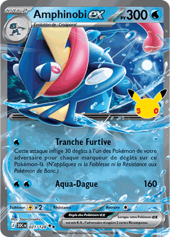Card 021