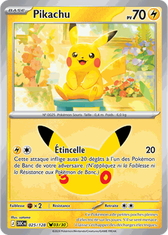 Card 025
