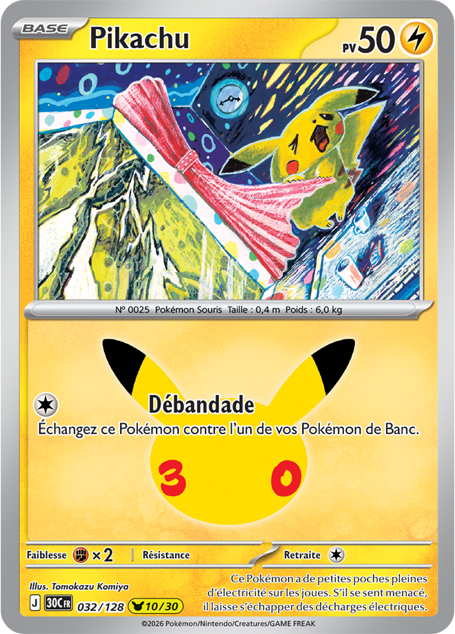 Card 032