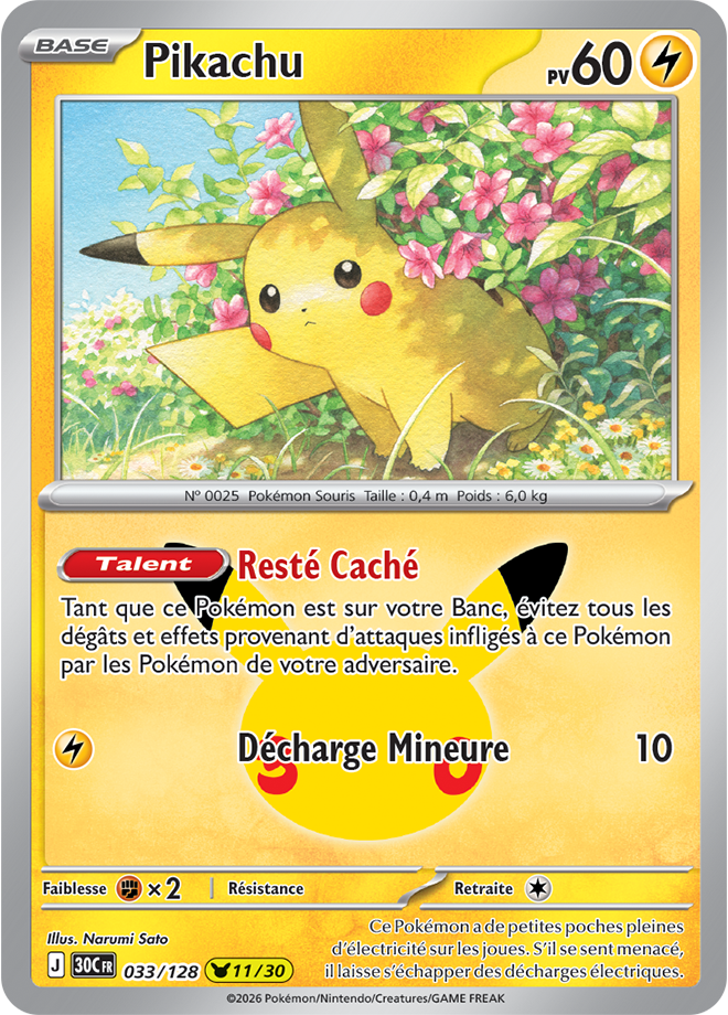 Card 033