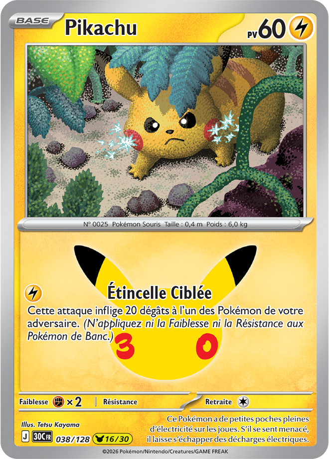 Card 038