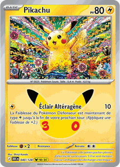 Card 040