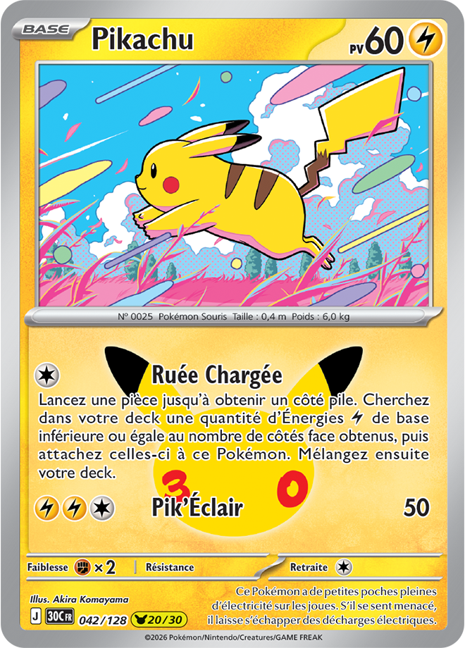 Card 042