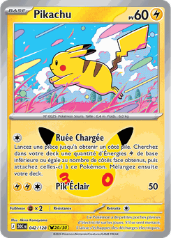 Card 042