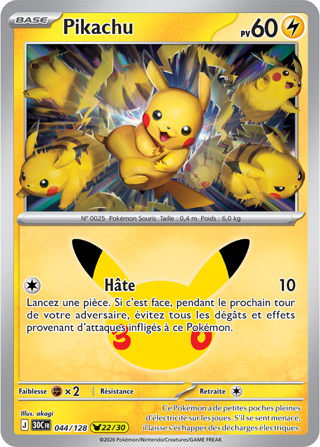 Card 044