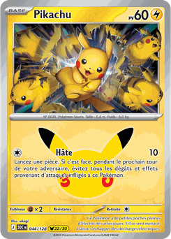Card 044