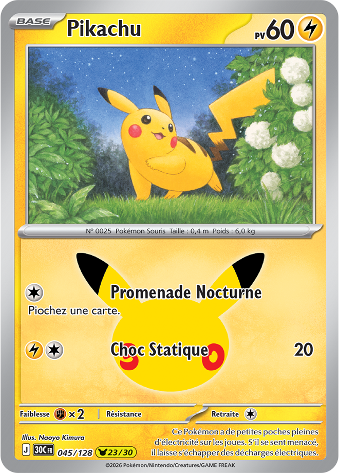 Card 045