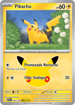 Card 045