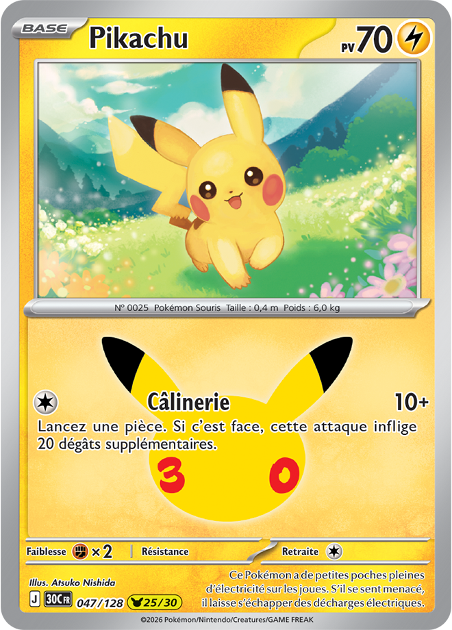 Card 047