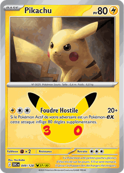 Card 049