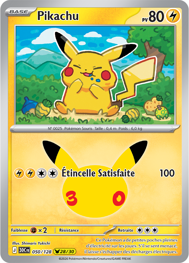 Card 050