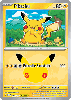 Card 050