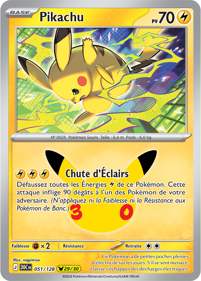 Card 051