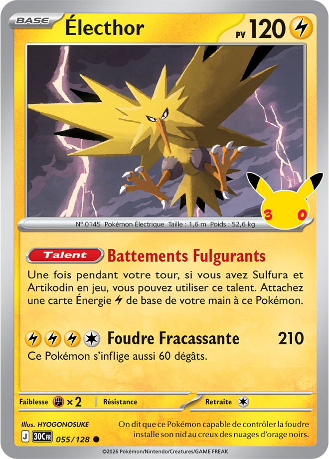Card 055