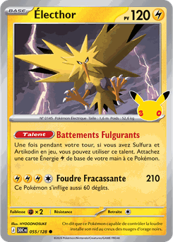 Card 055