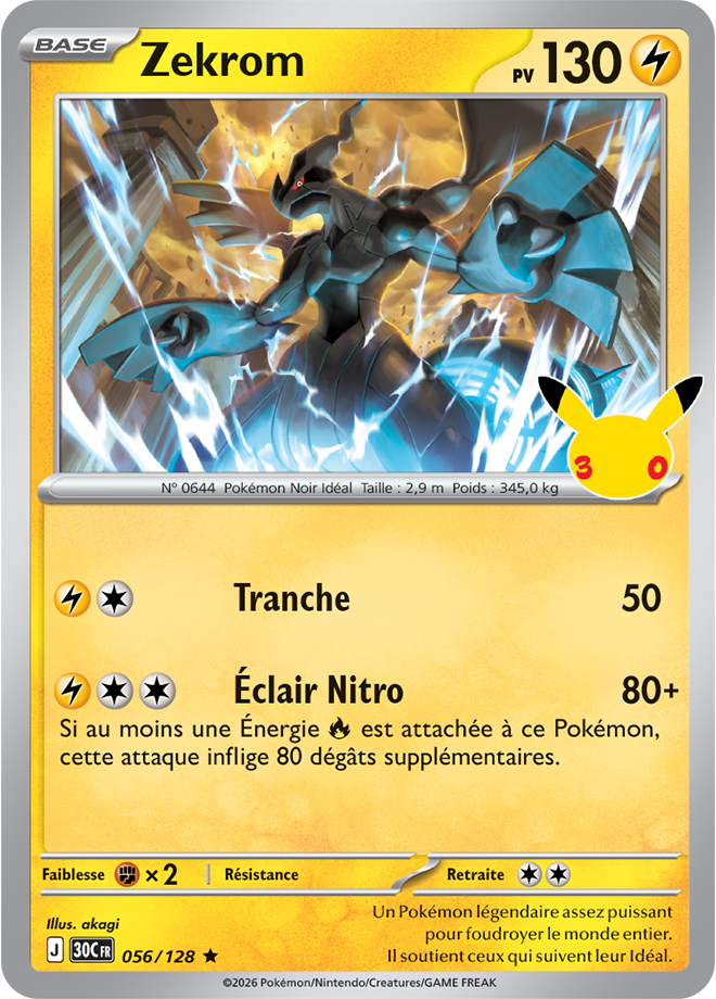 Card 056