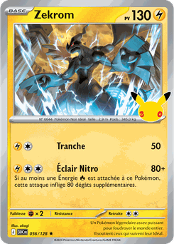 Card 056