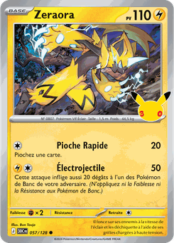 Card 057