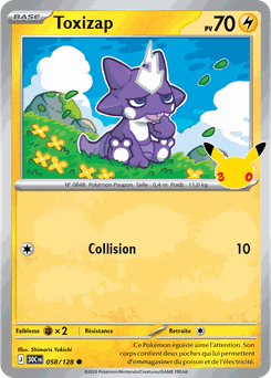 Card 058