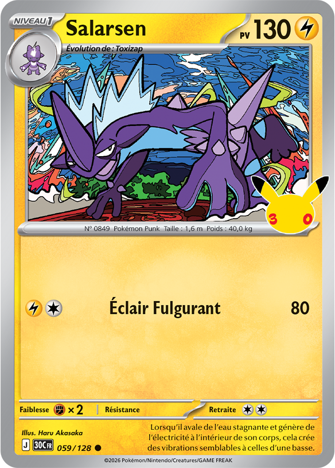 Card 059