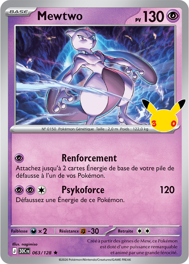 Card 063