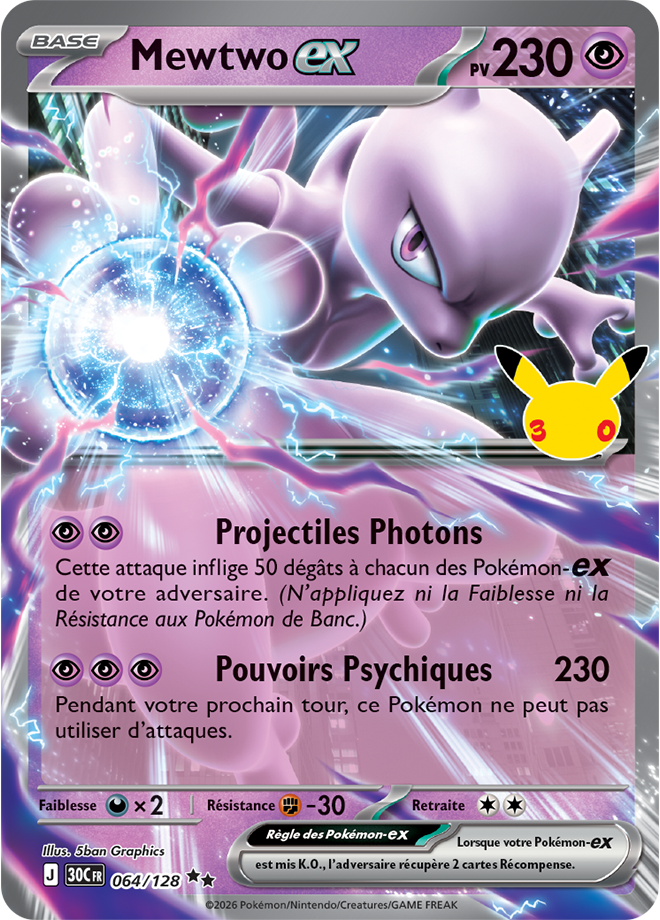Card 064