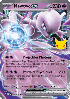 Card 064