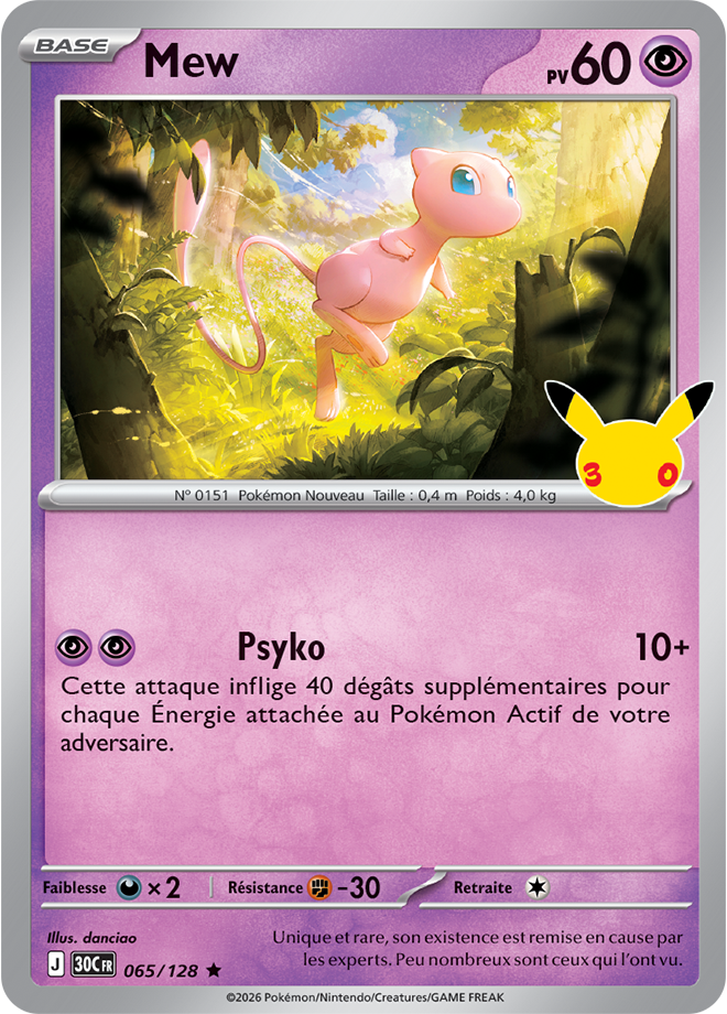 Card 065