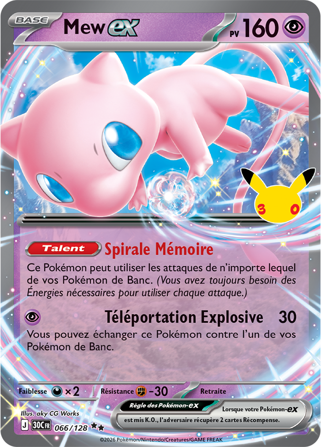 Card 066
