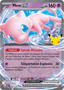 Card 066