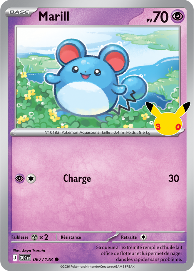 Card 067