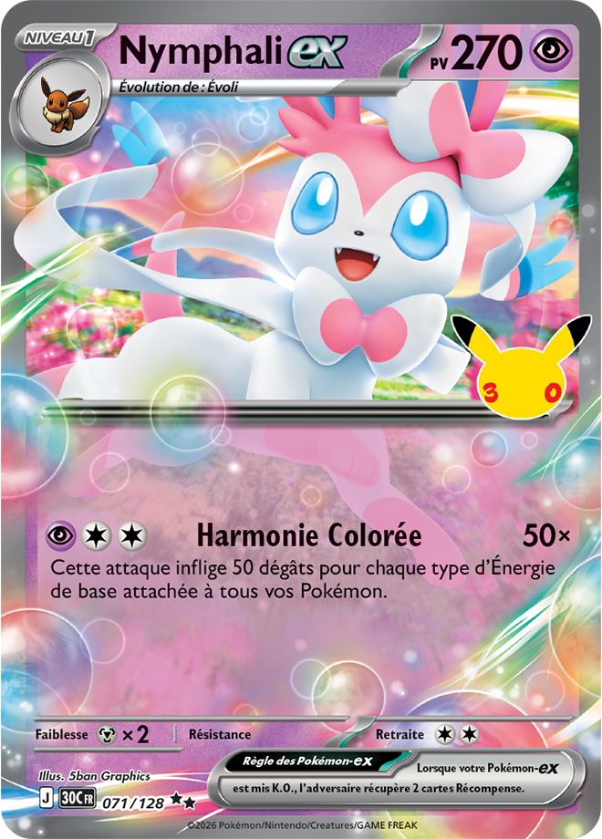 Card 071