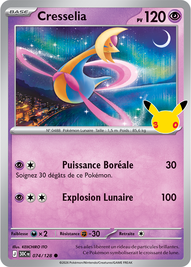 Card 074