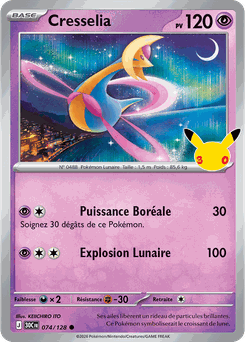 Card 074