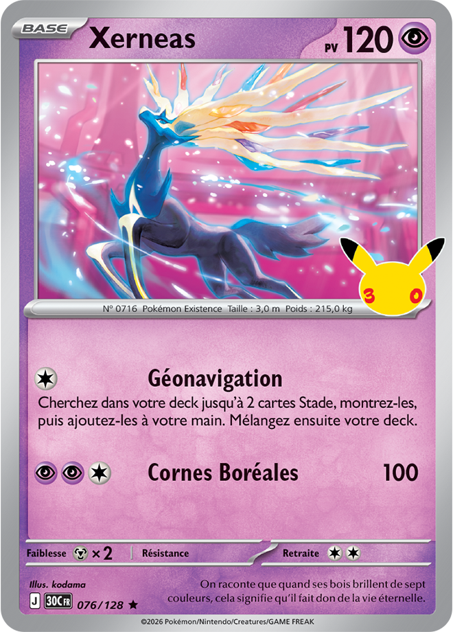 Card 076