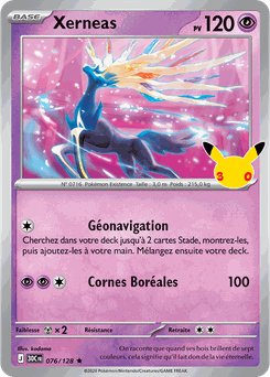 Card 076