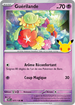 Card 077