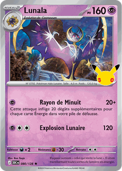 Card 080