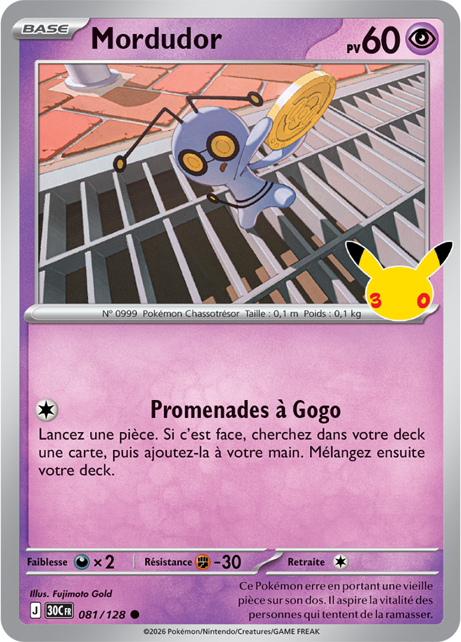 Card 081
