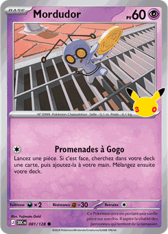 Card 081