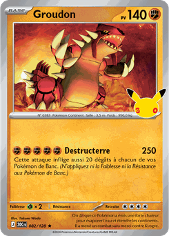 Card 082