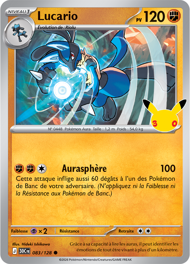 Card 083